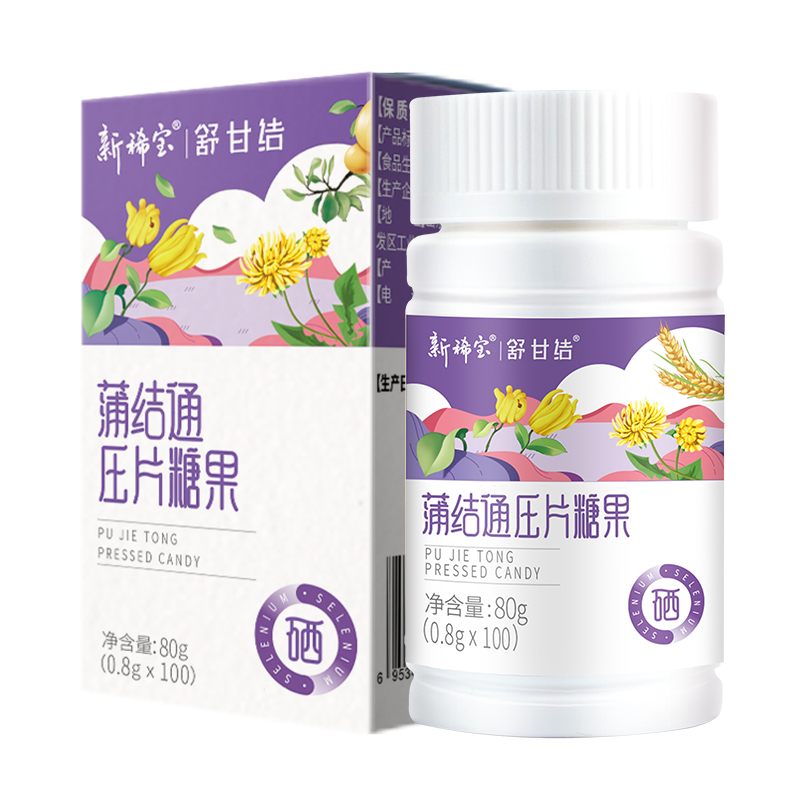 新稀寶舒甘結蒲結通壓片糖果 新稀寶舒甘結蒲結通壓片糖果